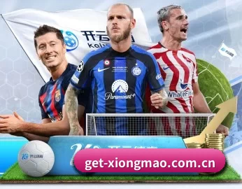 get-xiongmao.com.cn的故事 - 体育资讯内容服务