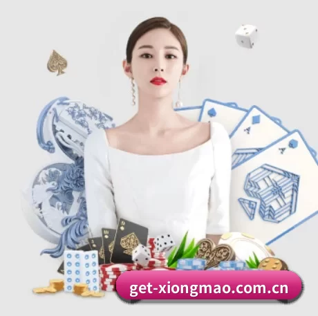 全球扩展